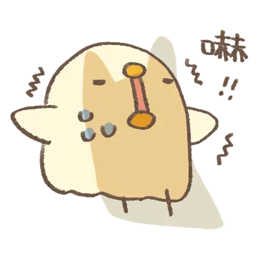 Chick - Sticker 17