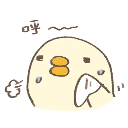 Chick - Sticker 9