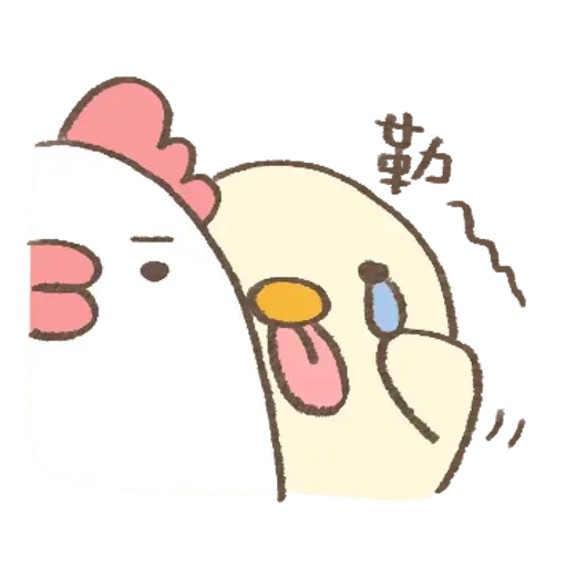 Chick - Sticker 16