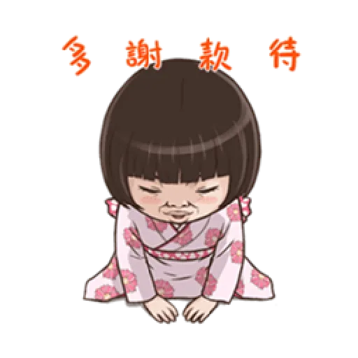 小朋友1 - Sticker 13