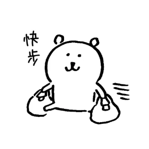 BEA - Sticker 27