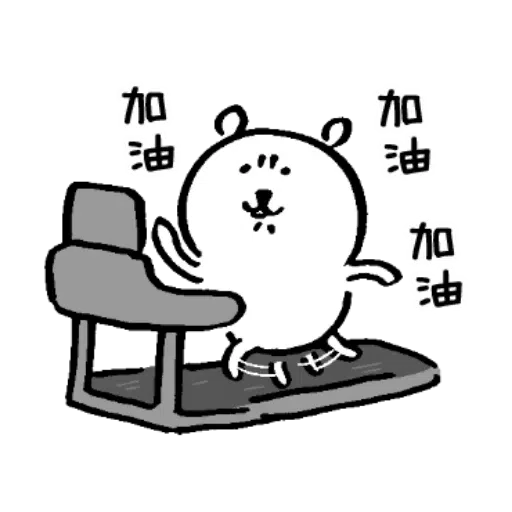 BEA - Sticker 25