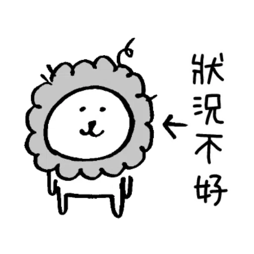 BEA - Sticker 13