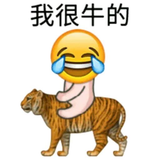 Large emoji - Sticker 25