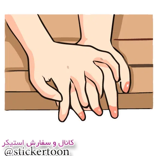 ٦ - Sticker 9