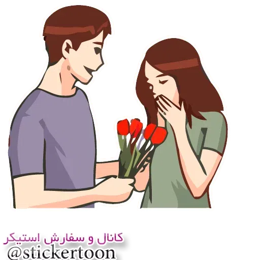 ٦ - Sticker 15
