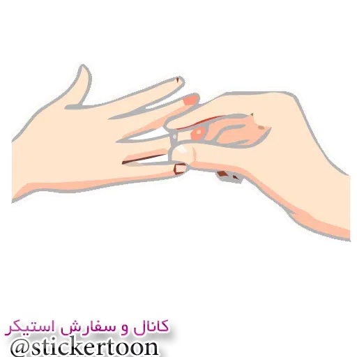 ٦ - Sticker 13
