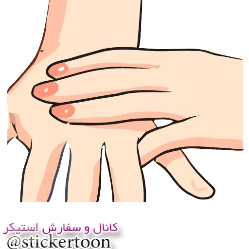 ٦ - Sticker 12