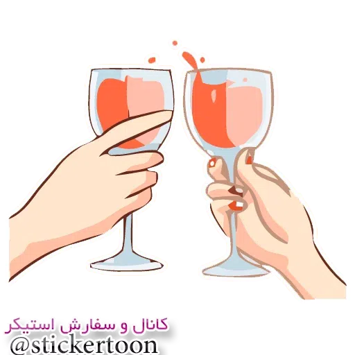 ٦ - Sticker 26
