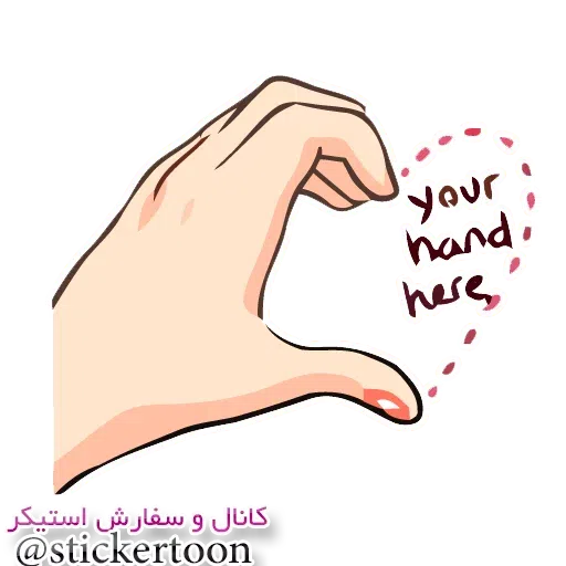 ٦ - Sticker 28