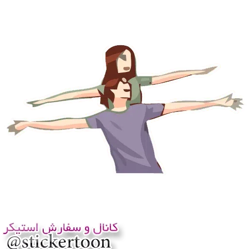 ٦ - Sticker 23