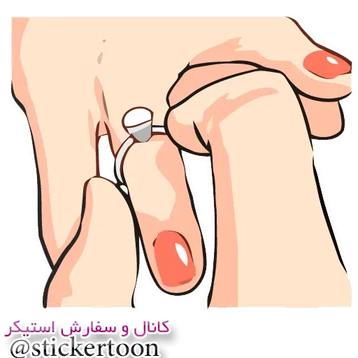 ٦ - Sticker 29