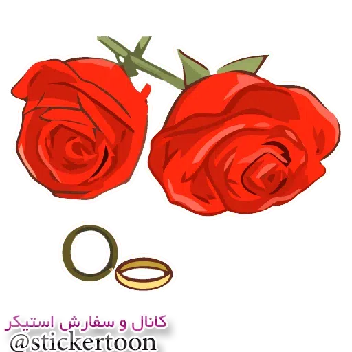 ٦ - Sticker 17