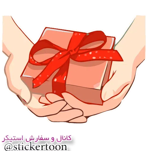 ٦ - Sticker 16