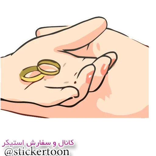 ٦ - Sticker 21