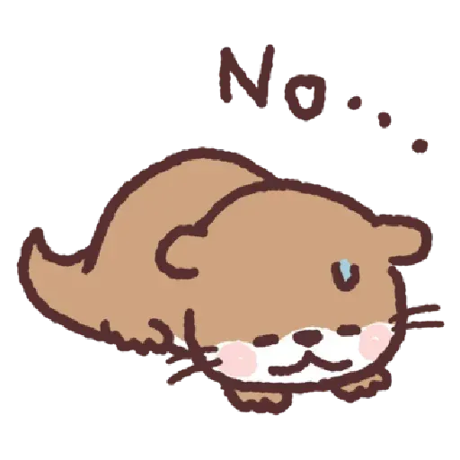 小水獺君2 - Sticker 24