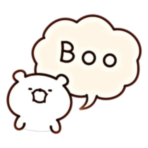 Bear Speech part 2 - Sticker 9