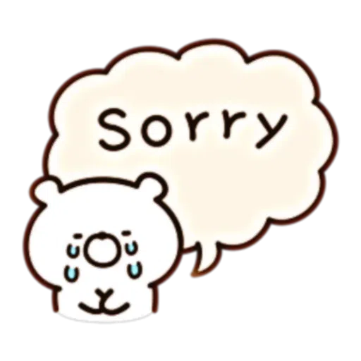 Bear Speech part 2 - Sticker 10