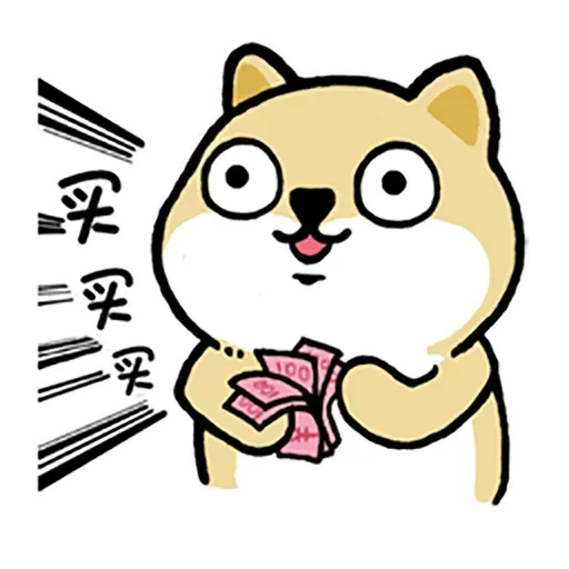 little fat 4 - Sticker 24