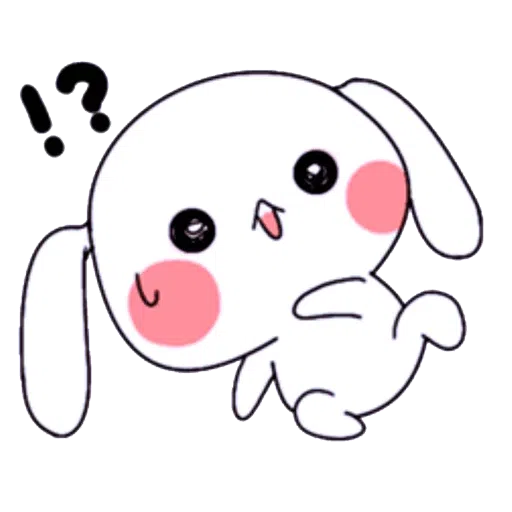 cute neg - Sticker 13