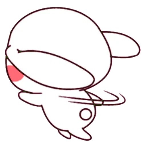 cute neg - Sticker 14