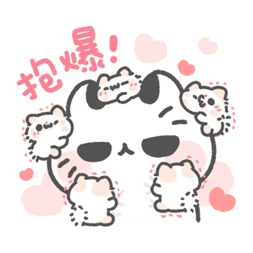 狗上瓦坑有條路 - Sticker 18