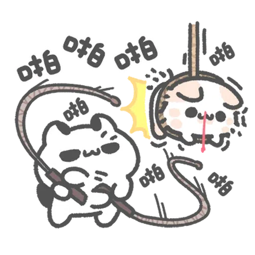 狗上瓦坑有條路 - Sticker 9