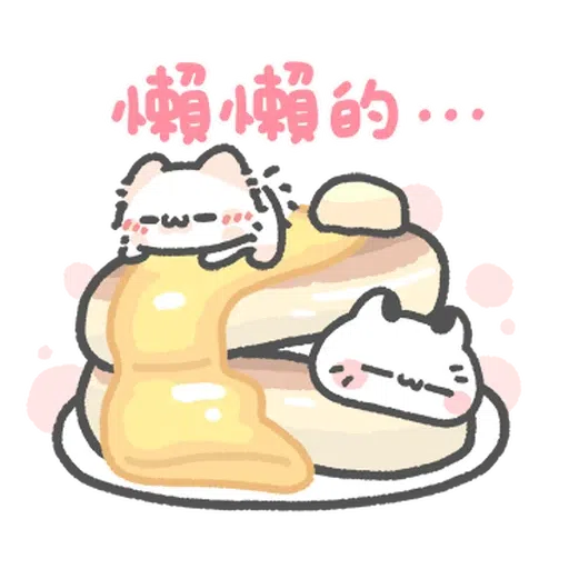 狗上瓦坑有條路 - Sticker 20
