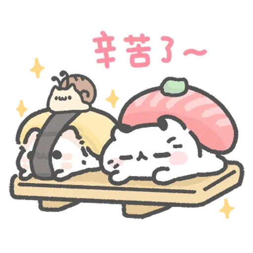 狗上瓦坑有條路 - Sticker 15