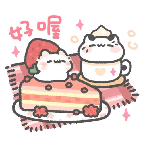 狗上瓦坑有條路 - Sticker 14