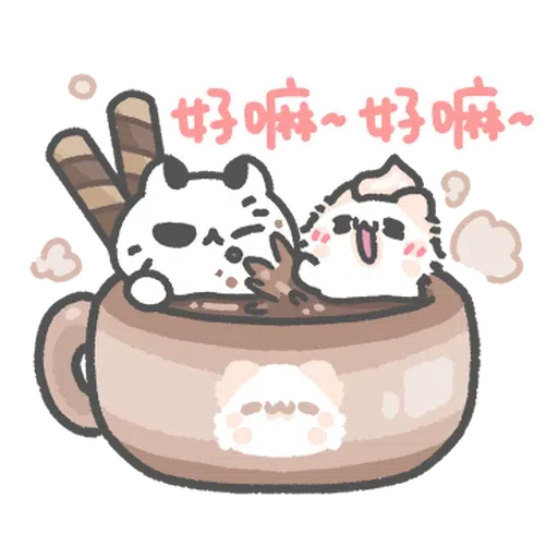 狗上瓦坑有條路 - Sticker 19