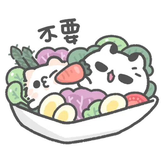 狗上瓦坑有條路 - Sticker 27