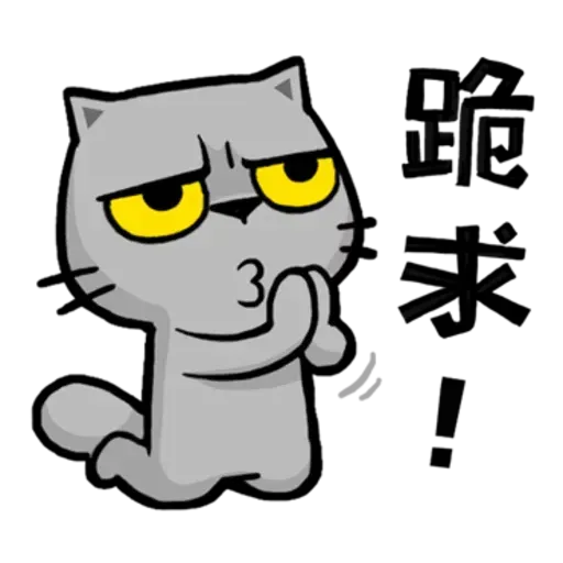 1212 - Sticker 15