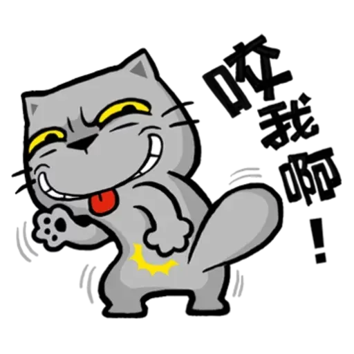 1212 - Sticker 16