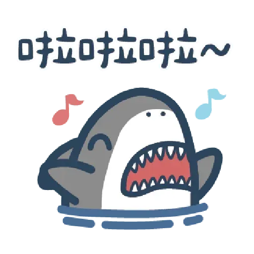Shark - Sticker 11