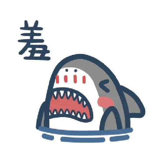 Shark - Sticker 9