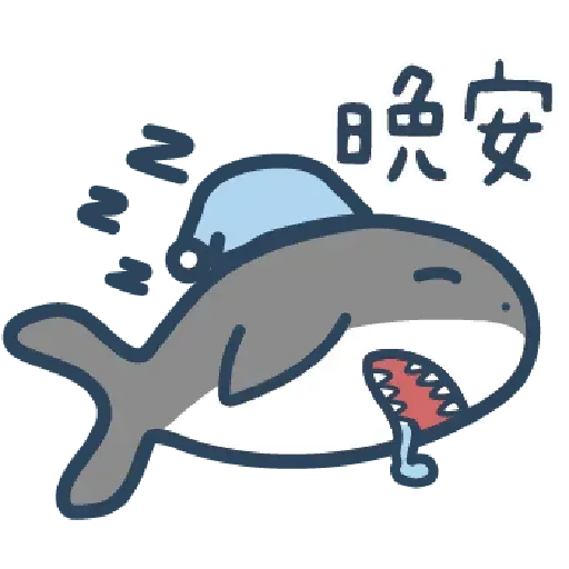 Shark - Sticker 21