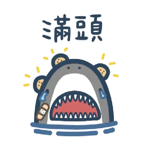 Shark - Sticker 17