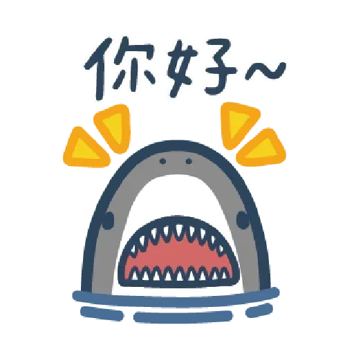 Shark - Sticker 26