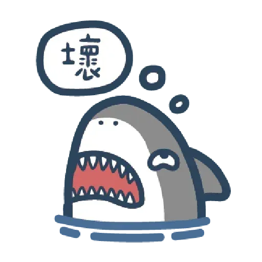 Shark - Sticker 19