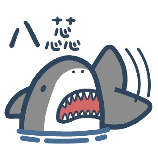 Shark - Sticker 25