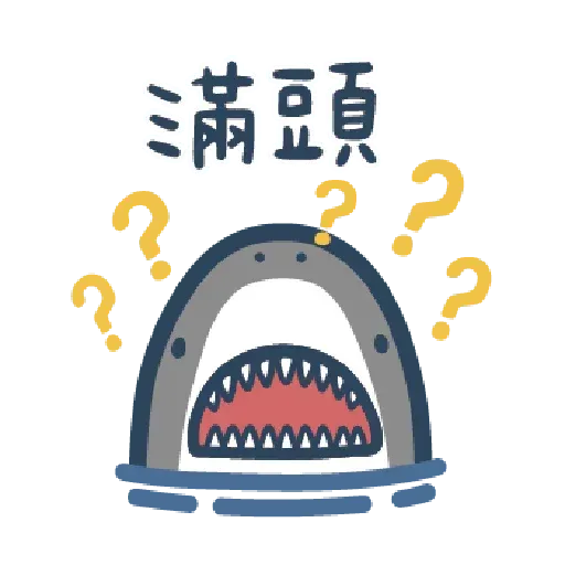 Shark - Sticker 16