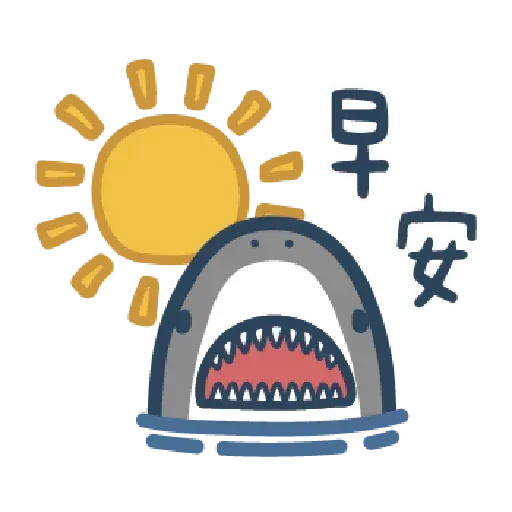 Shark - Sticker 22