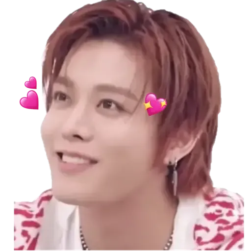NCT memes -S1 - Sticker 10