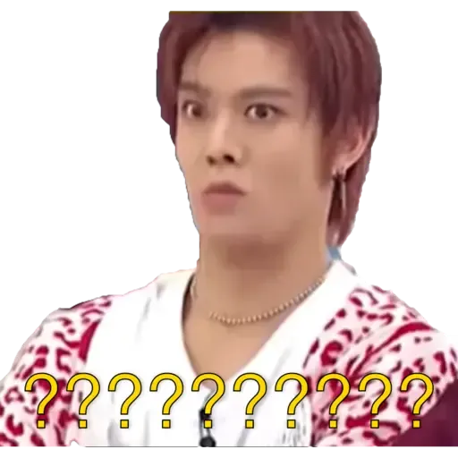 NCT memes -S1 - Sticker 11