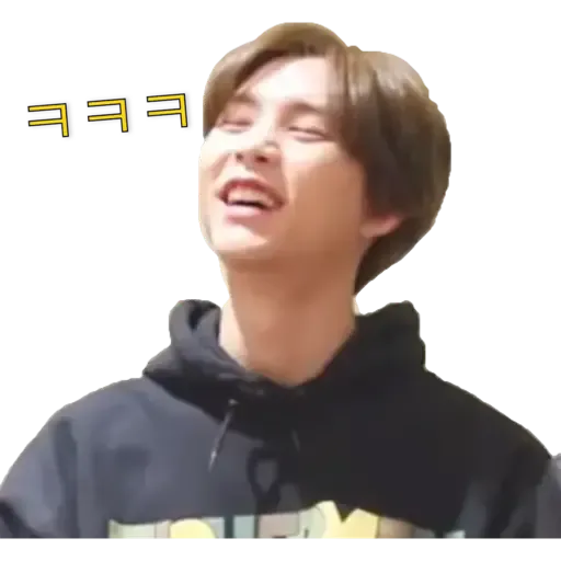 NCT memes -S1 - Sticker 28
