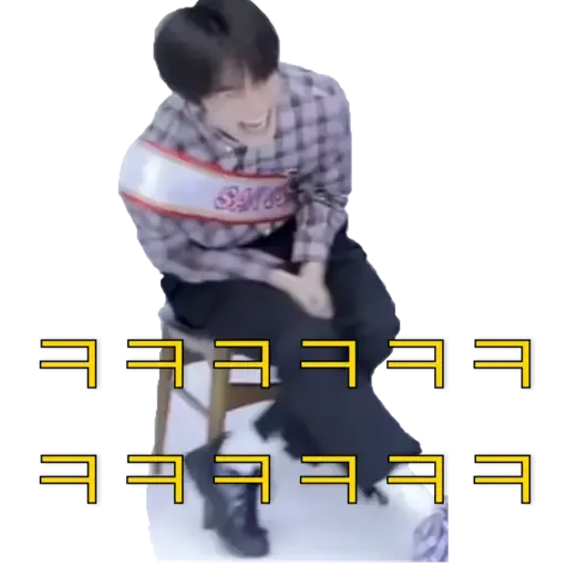 NCT memes -S1 - Sticker 23