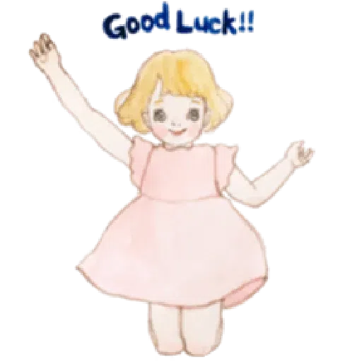 Pretty - Sticker 27