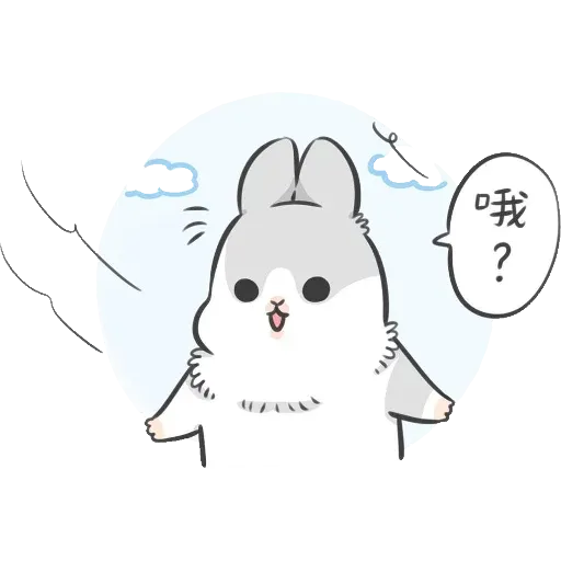 ㄇㄚˊ幾兔8 無奈,哦, 問, Fat - Sticker 22
