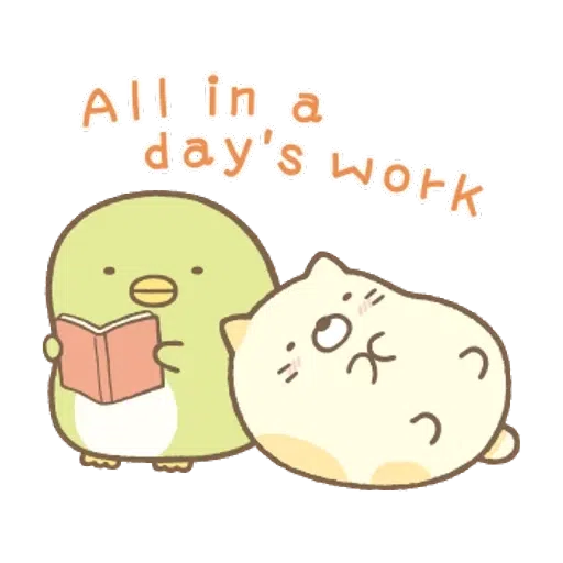 角落生物(溫柔篇) - Sticker 11